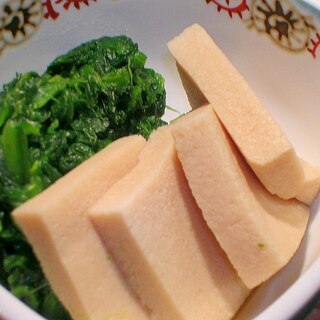 高野豆腐とほうれん草の含め煮♪